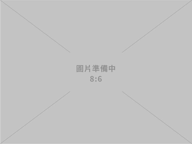 新譜光科技股份有限公司